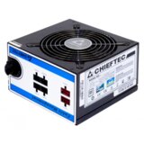 Chieftec CTG-750C napajanje | Eponuda.com