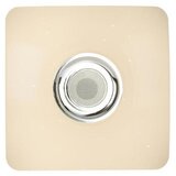 Globo LED stropna svjetiljka Ayleen (18 W, D x Š x V: 36,5 x 36,5 x 9 cm, Bijele boje, Opal) | shoptok.hr