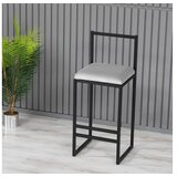 Hanah home Barska stolica Nordic 35x80x35cm Krem cijene