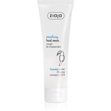 Ziaja Smoothing krema za zaglađivanje za ruke 80 ml | shoptok.hr