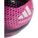 Adidas lopta predator trn u | ePonuda.com