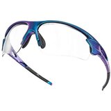  Naočale za biciklizam Rockbros 157235 Plava | shoptok.hr