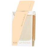 Parfem za žene Rasasi Attar Al Boruzz Jazeebiyat Musk Tabriz EDP 50 ml | shoptok.hr