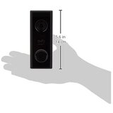 Anker domofon T82101W1 | Shoptok.si