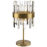 Schuller Grace namizna svetilka 6l, zlata, (21006482) | Shoptok.si