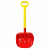  Velika dječja lopata za pijesak 63 cm crvena i žuta | shoptok.hr