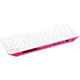 Raspberry PI400UK 400 - tipkovnica EN 4 GB 4 x 1.8 GHz Cijene