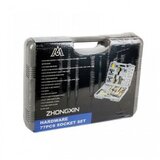  Set alata Womax 77 | ePonuda.com