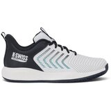 K-Swiss Nizke superge Ultrashot Light Cene