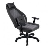 Gamdias Zelus E4 Weave sivo/crna gaming stolica | ePonuda.com