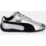 Puma Kožne tenisice Speedcat boja: siva, 403689 | shoptok.hr