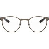 Ray-ban Naočare RX 6355 2620 cene