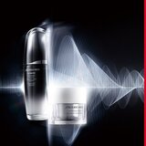 Shiseido Ultimune Power Infusing Concentrate serum za lice za muškarce 75 ml | shoptok.hr