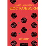  Kockar u