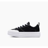 Converse dečije patike cruise ox | Eponuda.com