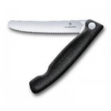  Nož victorinox kuhinjski rasklopivi reckavi Cene