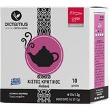Dictamus Manos Kretski čaj skalna Vrtnica Dictamus (10 čajnih vrečk) | Shoptok.si