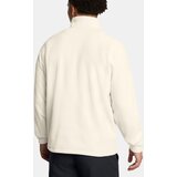 Under Armour Men's Sweatshirt UA Expanse Fleece HZ - Mens | shoptok.hr