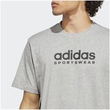 Adidas Majice s kratkimi rokavi IC9822 Siva | Shoptok.si