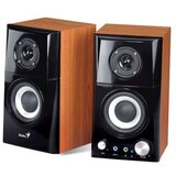 Genius Zvočniki SP-HF 500A II | Shoptok.si