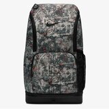 Nike Nk varsity elite bkpk-aop su26 | Eponuda.com