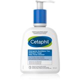 Cetaphil Daily Facial Cleanser čistilna emulzija za mastno in mešano kožo 237 ml Cene