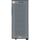  Rashladna vitrina za vino ZILAN ZLN4681 | Eponuda.ba