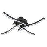Globo led plafonjera cora 742032 24W Cene