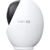 Tp-link Tapo Pan /Tilt AI Home Security Wi-Fi Camera | shoptok.hr