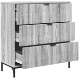 vidaXL Ormarić / Komoda s ladicama Sivi hrast sonoma 79,5 x 33 x 82 cm | shoptok.hr