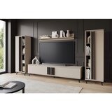 XXXL Dnevni Regal Helsinki 1, Bež, 4-Delno | Shoptok.si