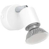 Eglo Stenski reflektor Stecci-E (15 W, Bela, GU10, Ø x V: 6 x 7,5 cm) | Shoptok.si