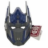 Transformers maska cene