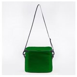  Melton Termalna torba Myca01, 28x23x6 cm, Zelena | Eponuda.ba