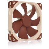 Noctua NOC-NF-A14-ULN computer cooling component Computer case Fan 14 cm Beige, Brown 1 pc(s) | shoptok.hr