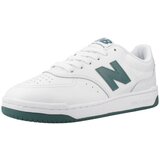 New Balance BB80 Bijela | shoptok.hr