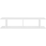  Zidne police 2 kom bijele 90 x 18 x 20 cm konstruirano drvo | shoptok.hr