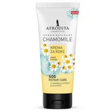  Krema za ruke CHAMOMILE