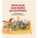  Kralj koji nije voleo da posprema | Eponuda.com