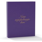 Media planet Naš Najsrećniji Dan Foto album, 13x18/200 | Eponuda.com