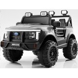 Baby dzip polis 12v 2motora rc mb 0345 siva ( 152553S ) Cene