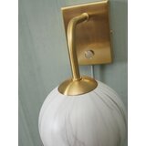 it´s about RoMi STENSKA SVETILKA Carrara Globus G9 | Shoptok.si