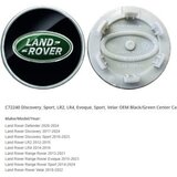  ČEP ZA AL. FELGU ASY LAND ROVER 62/48mm Cijene