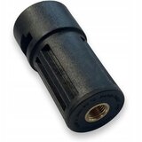 Rosfix ADAPTER / SPOJKA S KÄRCHERJEM K ZA PRIKLJUČITEV PRALNIH PRIPOMOČKOV S PRIKLJUČKOM 1/4", (22047341) Cene