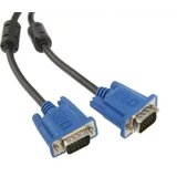 Velteh VG-016 Kabl VGA - VGA M/M 1.5m HQ sa feritima Cene
