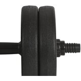 EB FIT 1033174 nastavljiva kompozitna bučica 10 kg – 4 × 2,5 kg utega, šipka 41 cm | Shoptok.si