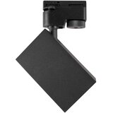 SPOT svetiljka za šinski sistem SQUARE 1xGU10/10W/230V crna | Eponuda.com