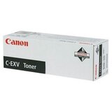 Canon C-EXV29 Yellow (2802B002AB) | ePonuda.com