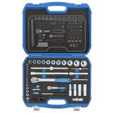 Gedore Socket Set 1/4 + 1/2 69-pieces Cijene