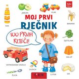 FORUM Edukativna knjiga Moj prvi riječnik - 100 prvih riječi | Eponuda.ba